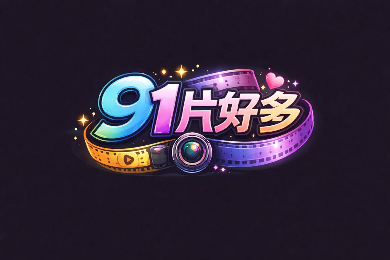 兔子先生TZ-039當初戀已成人妻